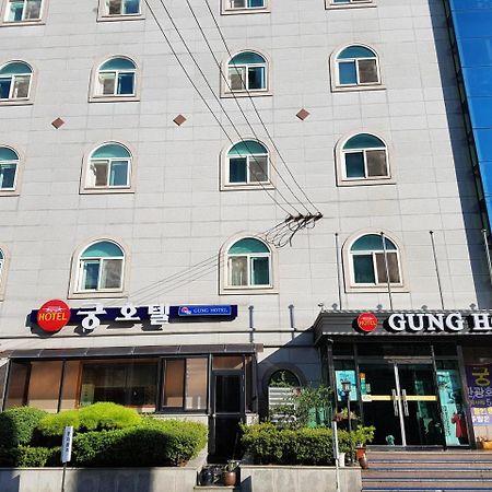 Gung Hotel جيونجو المظهر الخارجي الصورة