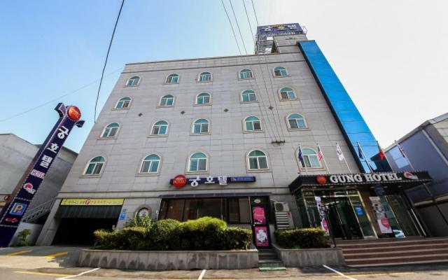 Gung Hotel جيونجو المظهر الخارجي الصورة