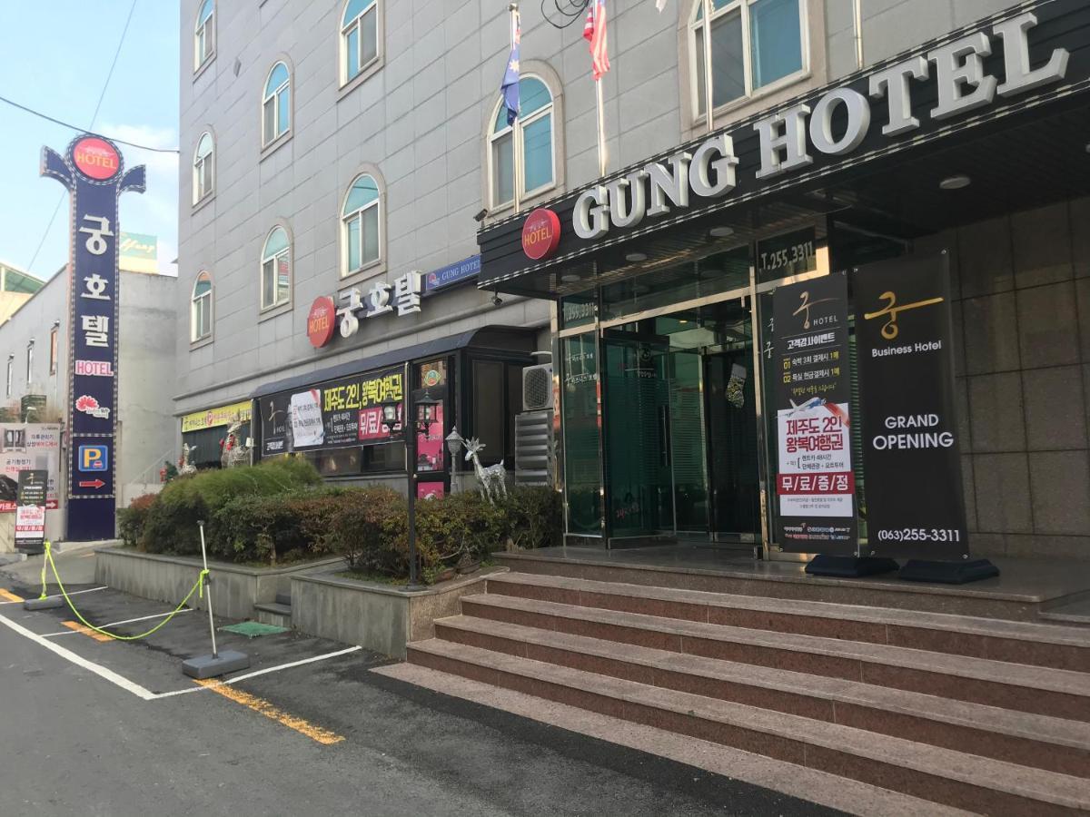 Gung Hotel جيونجو المظهر الخارجي الصورة